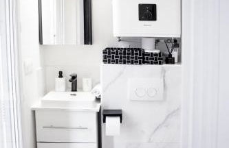 2 Pièces Cosy - Mairie Des Lilas - Foto 10