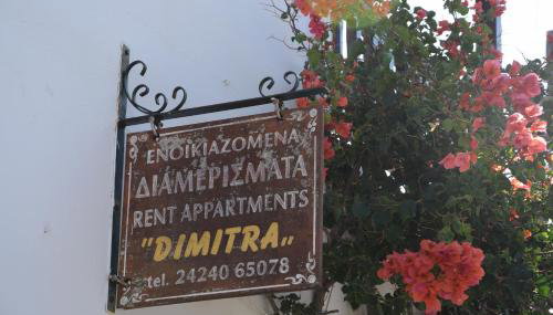 Dimitra's Apartment - Foto 2