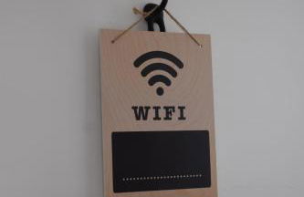 Estação Ferroviária de Celorico de Basto - Foto 21