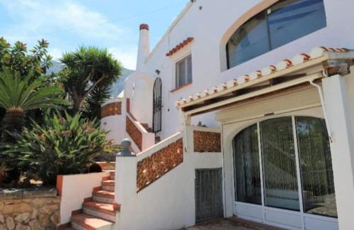 Apartment en el Guesthouse Deniacorral - Photo 1