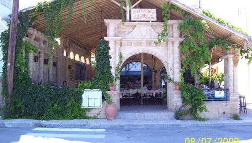 Stegna Star Apartments - Foto 1