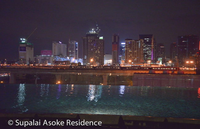 Supalai Asoke Residence - Foto 44