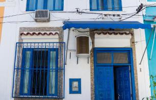 Casa Azul Laranjeiras - Foto 2