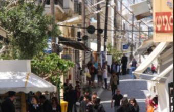 Andros Trecking Paradise Holiday Cottage by "elite" - Foto 72