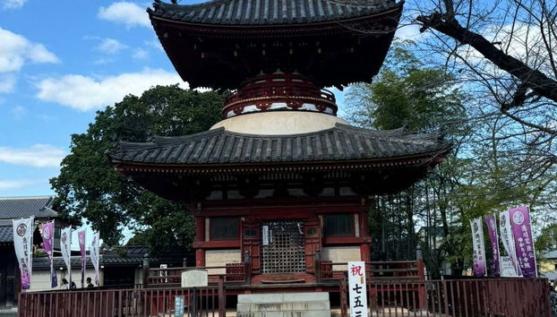 Excursion privée à Kawagoe - Photo 2