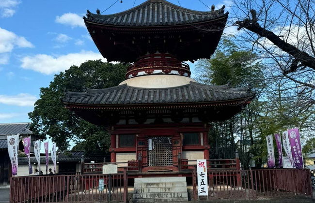 Escursione privata a Kawagoe - Foto 2