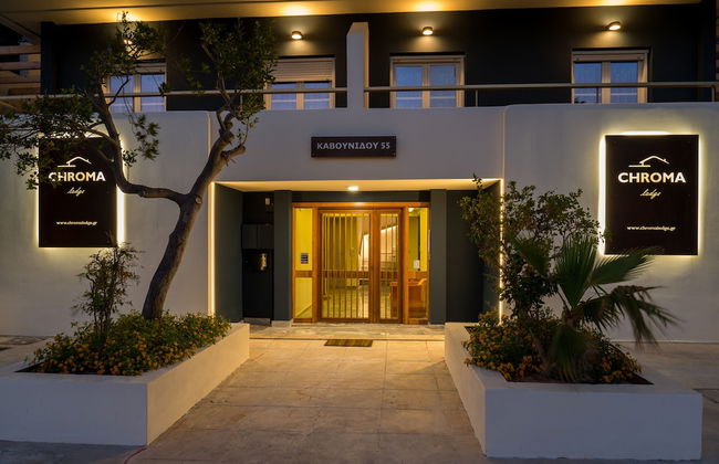 CHROMA Lodge Rafina - Foto 61