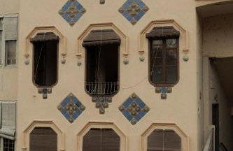 Gaia Apartments & Lofts Girona - Foto 10