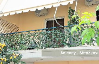 Efi Studio 4 Lamia - Photo 9