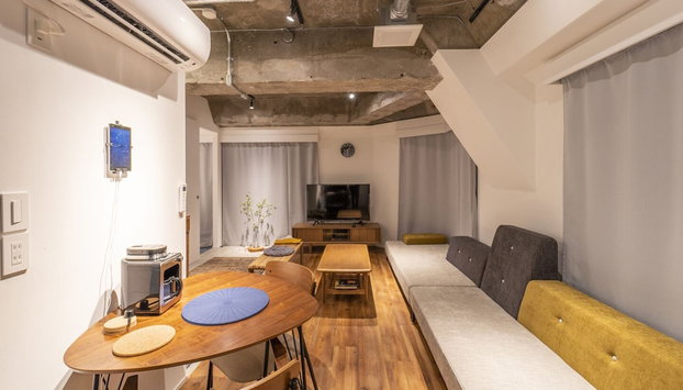 Satellite Hotel Komagome - Foto 2, Habitación