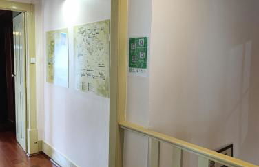 Casa do Pelourinho - Photo 20