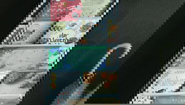 PLUFINO RESORT VILLA - Foto 3, Vestíbulo