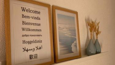 Apartamento Aldeia de Marim, Ohao, Portugal, Meerblick - Foto 5