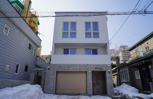 Hakodate MOTOMACHI guesthouse - Foto 33