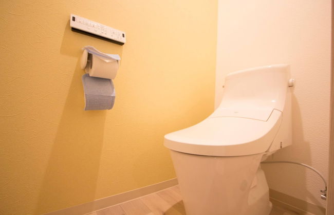 Hokkaido Asahikawa 7 inn - Foto 48