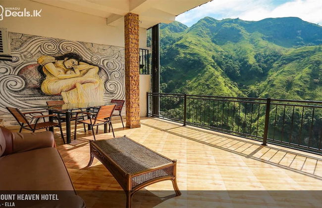 Ella Mount Heaven Hotel - Photo 31