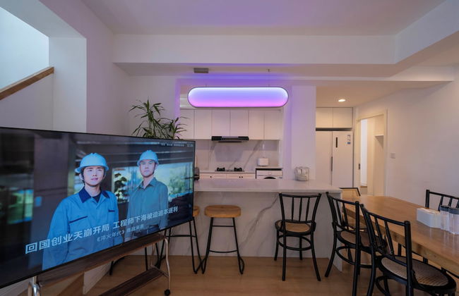 ZHome-Gingkgo Garden Four bedrooms - Foto 32