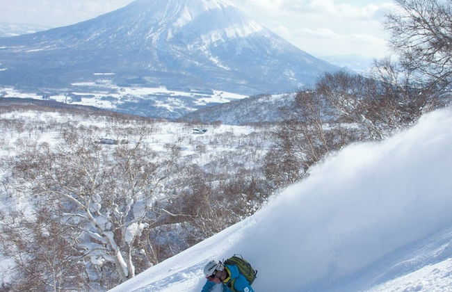 Niseko Landmark View - Foto 34