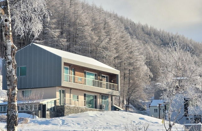 Daegwallyeong Sheep Village Pension - Photo 60