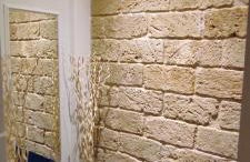 Boutique Studio - Foto 17