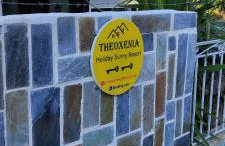 Theoxenia - Foto 5