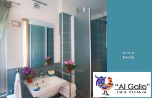 Al Gallo Cividale- mansarda o piano terra - Photo 43