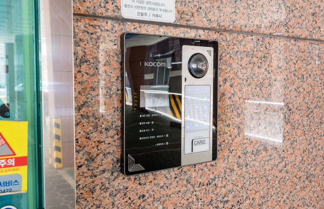 Homefourest Residence Hotel Okpo - Foto 17