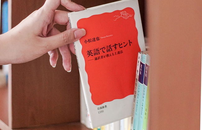 Le Mansion Senopati Hotel - Foto 16