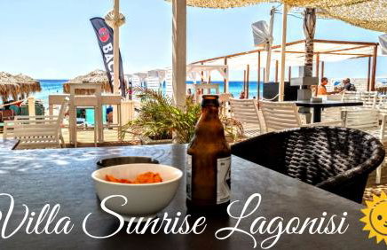 Villa Sunrise Lagonisi - Foto 49