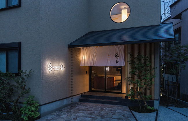 Beppu nagomi - Foto 27