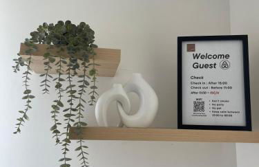 Cocon Paris Stade de France - Foto 2