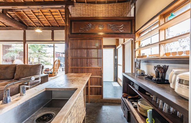 The temple - Houjuji - - Foto 19