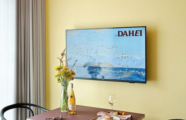 Dahei Apartment Hotel - Foto 15