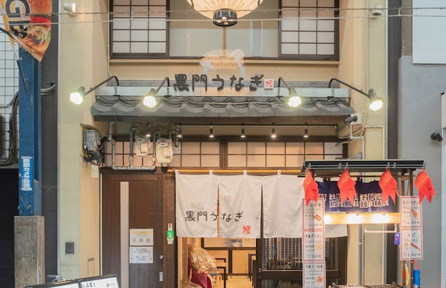 STAY OSAKA KUROMON - Foto 36