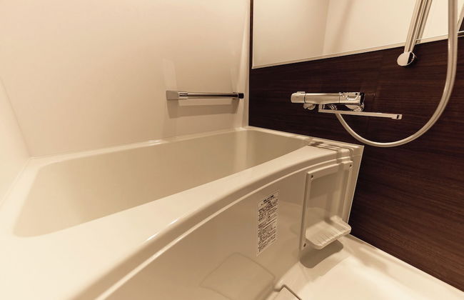 Irori Kyoto Station Higashi-honganji - Foto 27