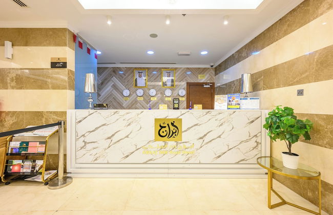 Abraj INN Royal Hotel - Foto 28