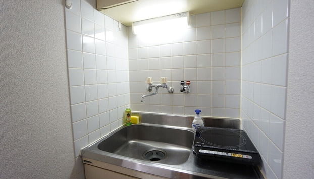 Cocina básica privada