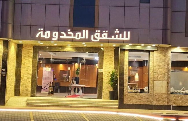 Taj Al Hamra - Foto 43