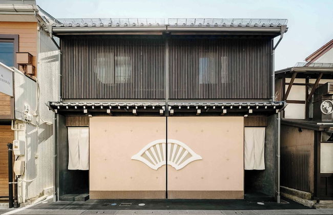 Hanasatomachi Machiya House - Foto 78