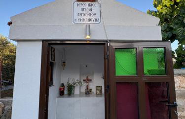 Traditional house Nikos - Foto 26