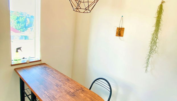 ABURATSUBO BEKKAN - Foto 2, Habitación