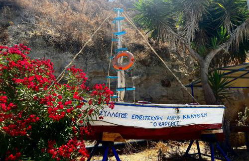 Villa Petaloúda - Foto 15