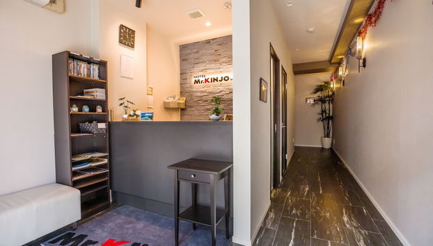 Mr.KINJO in NISHIZAKI - Foto 2, Recepción