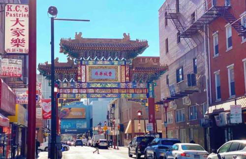 Cozy 1BD Apt - Magic Garden in Center City - Foto 17