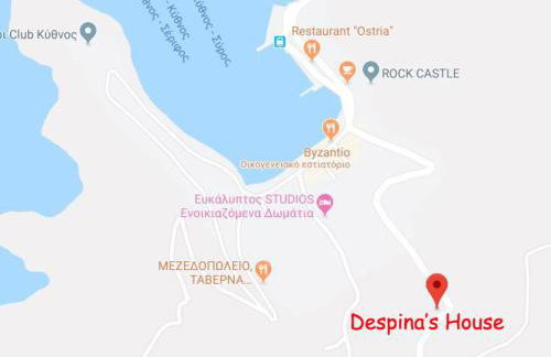 Despinas house Kythnos - Foto 17