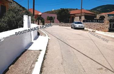 BOYZIANAS home - Foto 25