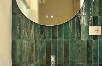 Il Noce Lake View Apartment - Foto 21
