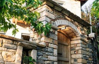 Archontiko Epirus 1 - Foto 35