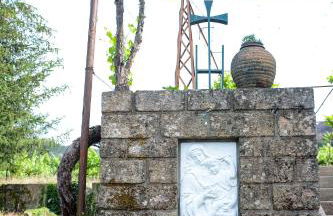 Quinta do Fundo - Foto 11