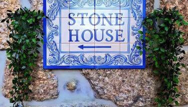 Stone House Entre os Rios - Photo 2